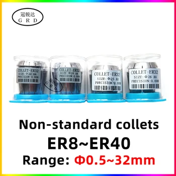 Standart dışı Hassas 0.008 ER8 ER11 ER16 ER20 ER25 ER32 ER40 Collet ER Chuck Collet cnc torna takım tutucu er anahtarı er somun