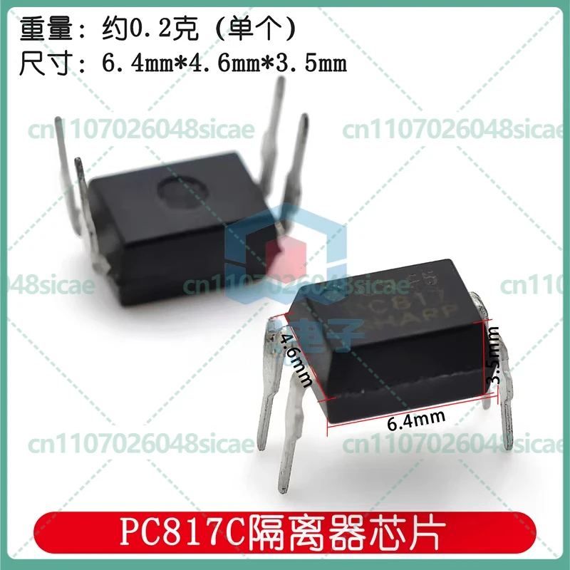 50-200pcs PC817C EL817C Optocoupler Isolator Chip Grade A/B DIP-4 SOP-4