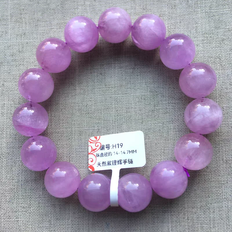 Natural Purple Kunzite 3 Laps Round Beads Bracelet 14mm Women Men Cat Eye Best Jewelry Fashipn Rare AAAAAA