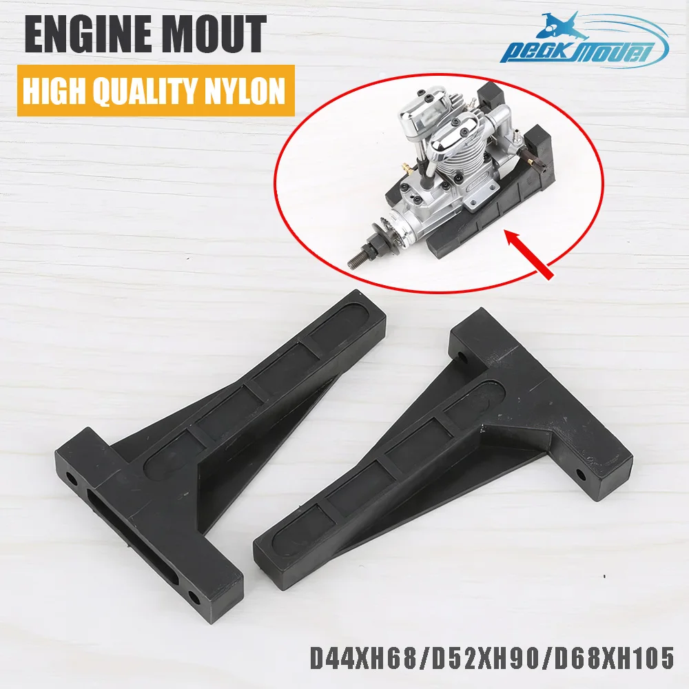20-180 Class High Quality Nylon Eccentric Engine Mount Bracket Engine Mount