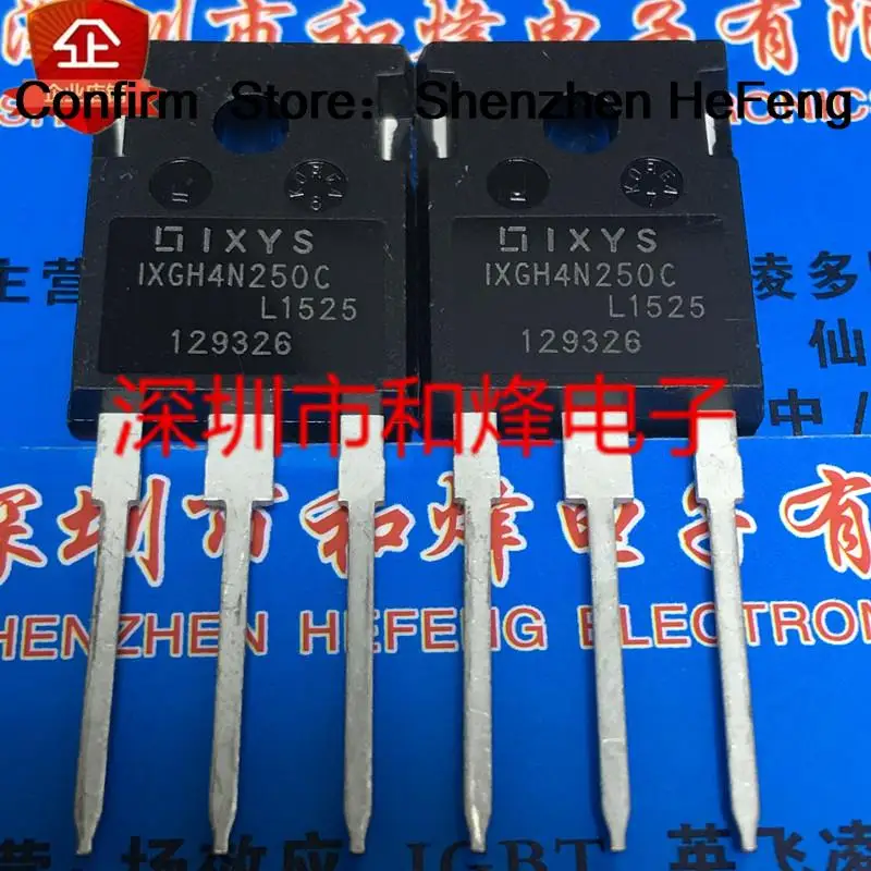 

5PCS-10PCS IXGH4N250C TO-247 2500V 13A NEW AND ORIGINAL ON STOCK