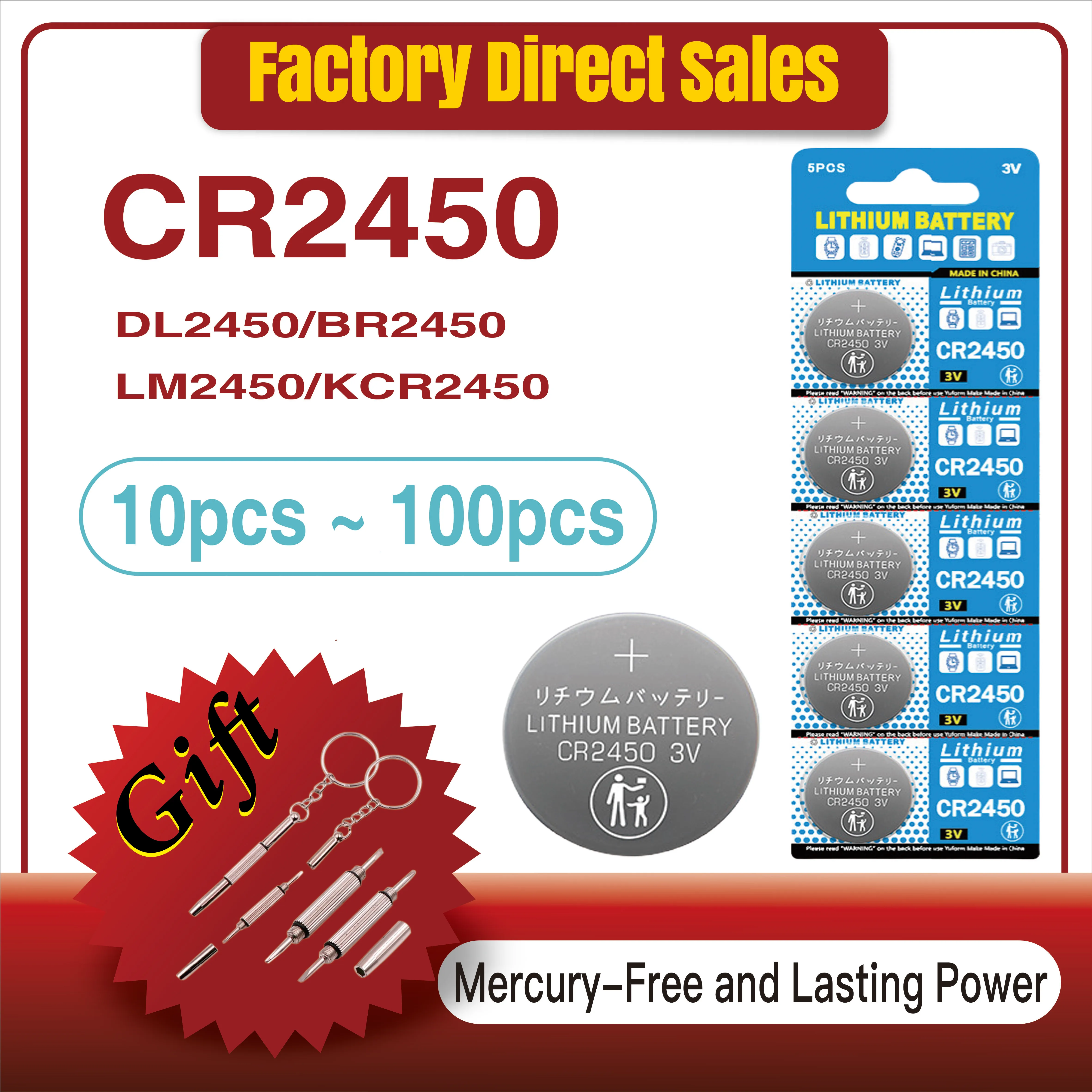 

10-100PCS CR2450 3V Lithium Battery DL2450 BR2450 LM2450 KCR5029 For Toy Car Key Remote Control Watch LED Light Button Coin Cell