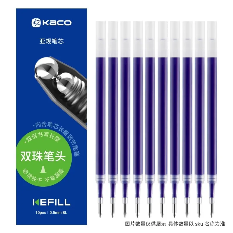 Kaco Asiatischen Standard Universal Gel Tinte Refill 10 teile/schachtel Blau Schwarz Dark-blau Rot Gel Stifte 0,5mm Minen schule Büro Liefert