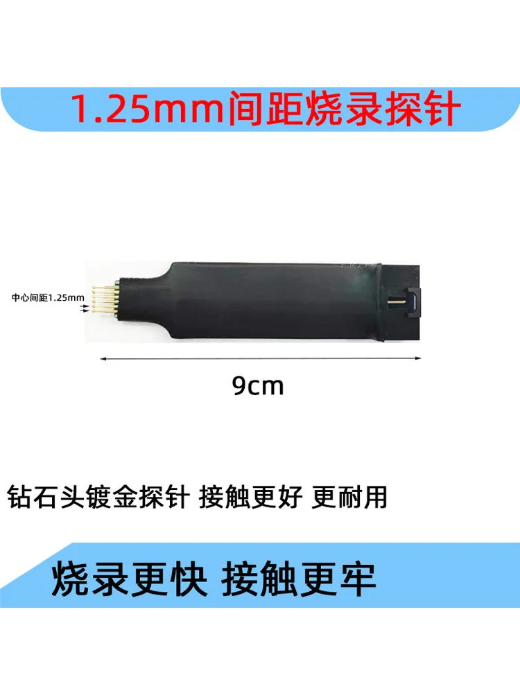 1.25mm Spacing 4P5678P Foot Download Spring Top Burning Probe Test Burning Needle STC/STM8 32 Download