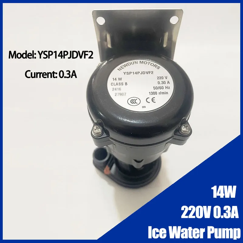 14W 제빙기 YSP14P JDVF2S 범용 워터 펌프 220V 얼음 워터 펌프 모터 속도 1300RPM 0.3A