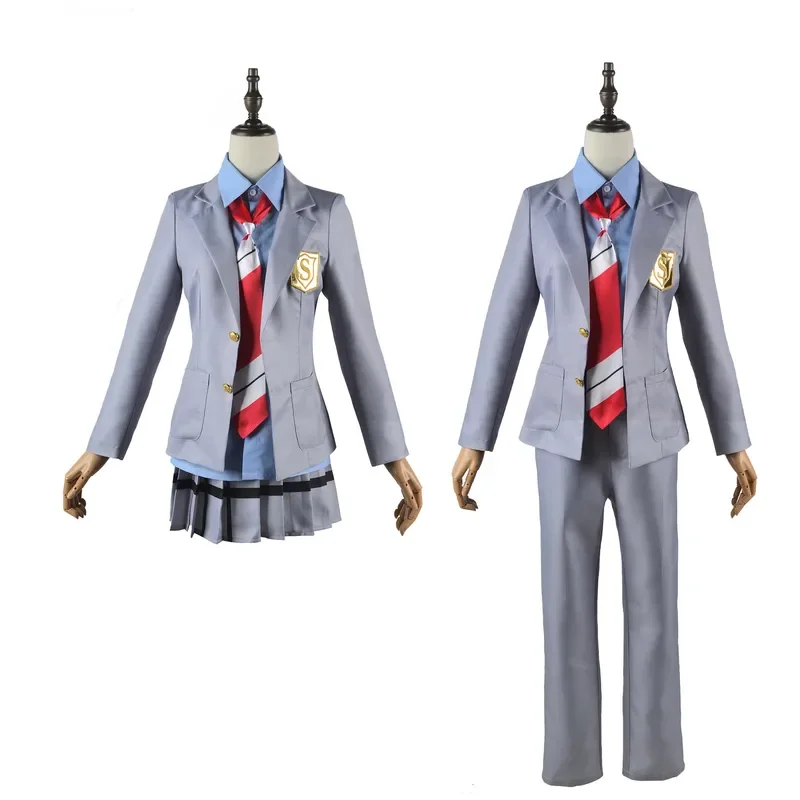 Your Lie In April Miyazono Kaori Arima Kousei Cosplay Costume Japanese Anime School JK Uniforms Halloween Suit Coat Skirt Set