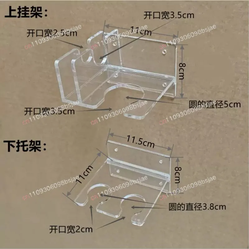 For Endoscopic Locker Hanger Gastroscope Enteroscope Bronchoscope Accessories ENT Locker Bracket Endoscopic Bracket