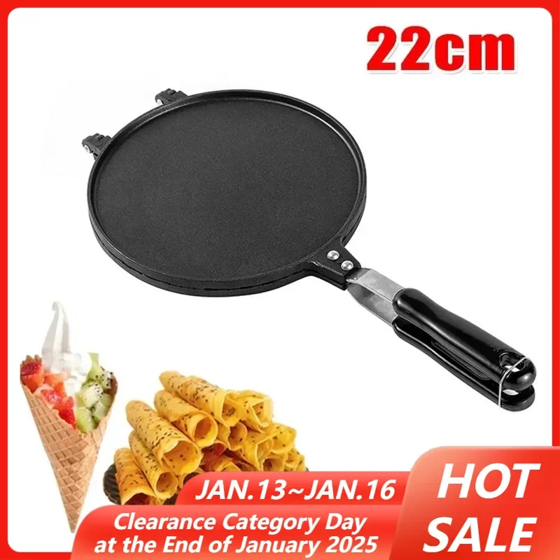 22cm Non-Stick Egg Roll Waffle Maker Baking Pan Ice Cream Cone Maker Tool Mold Egg Frying Cake Mold Baking Pastry for DIY