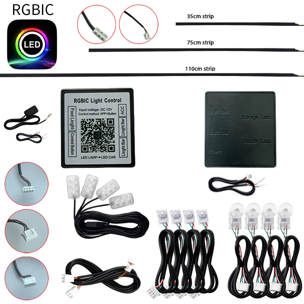 Car LED RGBIC Ambient Light Accessories 35cm 75cm 110cm Light Strip Door Storage Light Extension Cable Horn Light Footlight