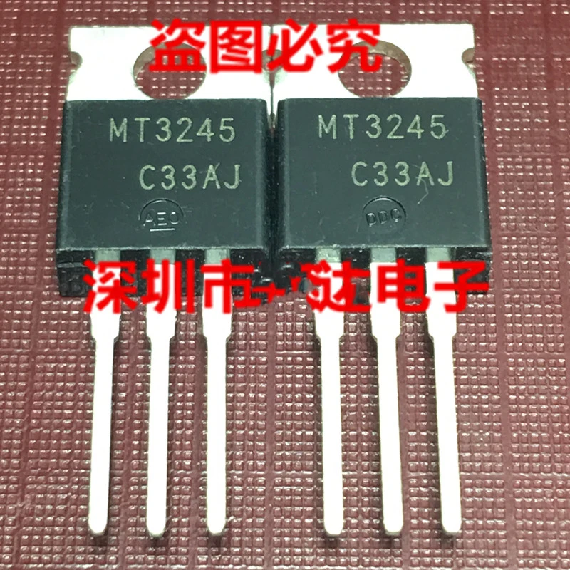 5PCS-20PCS MT3245 3245 TO-220 45V 120A MOS FET N-channel brand new original