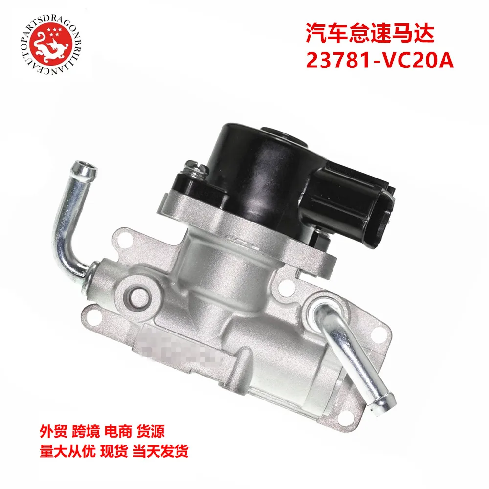 OEM 23781-VC20A For Nissan Pickup Patrol GU Y61 TB48 6 Cylinder 4.8L VQ35HR Engine MT Manual Idle Air Control Valve 23781VC20A
