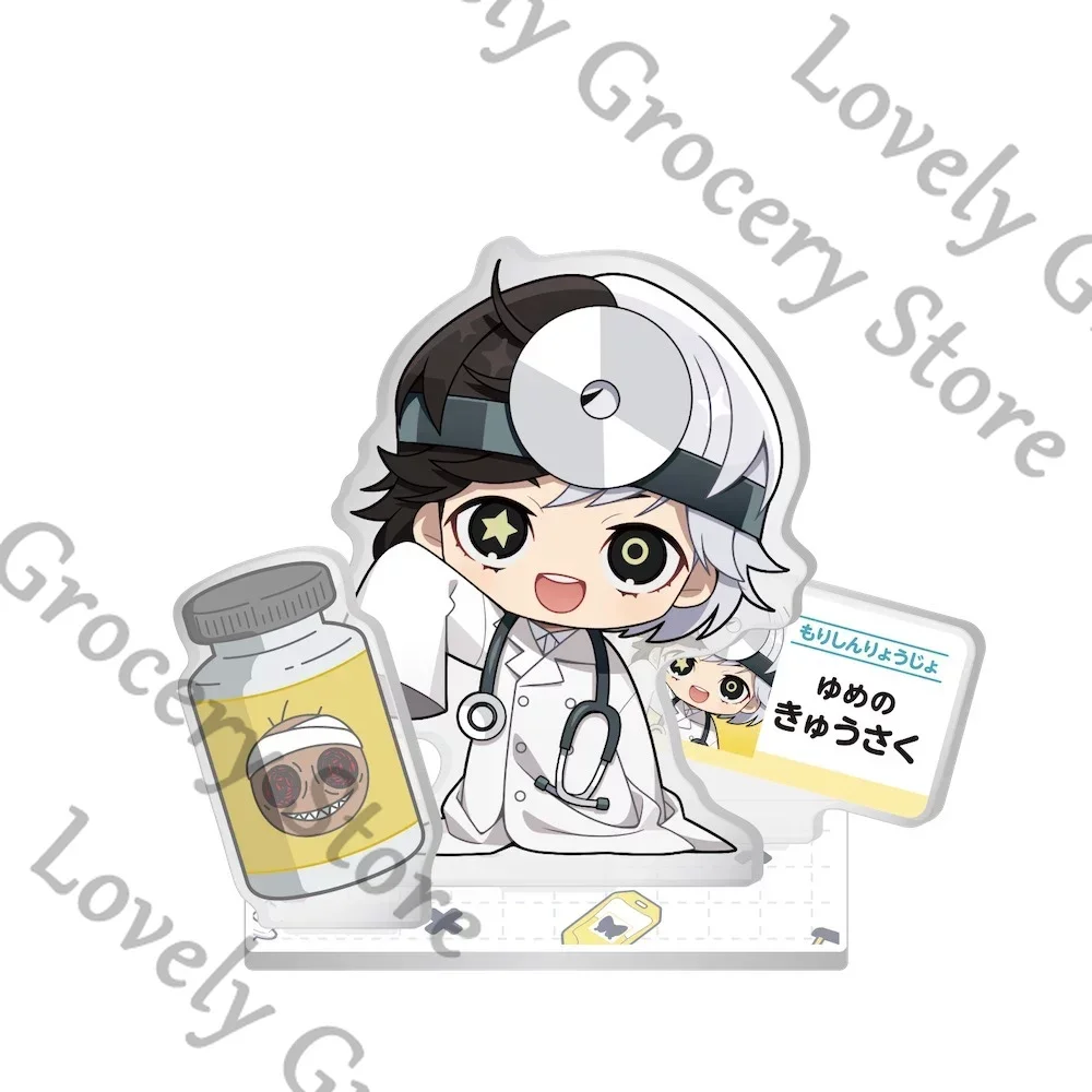 Anime Bungo Stray Dogs Q Dazai Osamu Nakahara Chuya Elise Mori Ogai Cosplay Cartoon Acrylic Standing Sign Stand Figure Fans Gift - view 6
