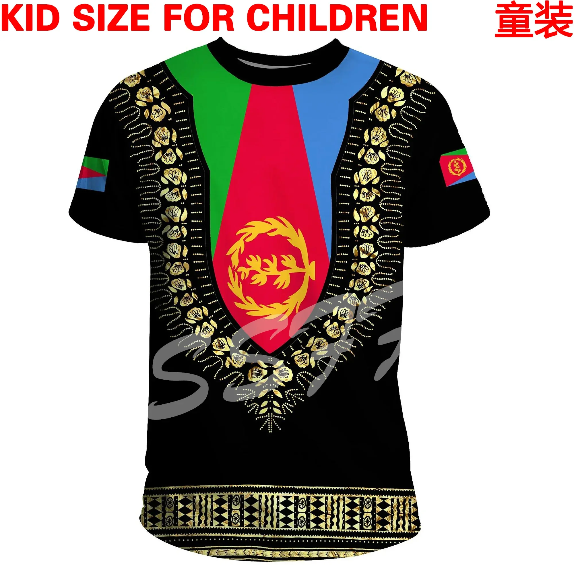 Tessffel Eritrea VIP Link Custom Made Kid Size Children Clothing 3DPrint Summer Casual Tee Short Sleeves T-Shirts Streetwear X6