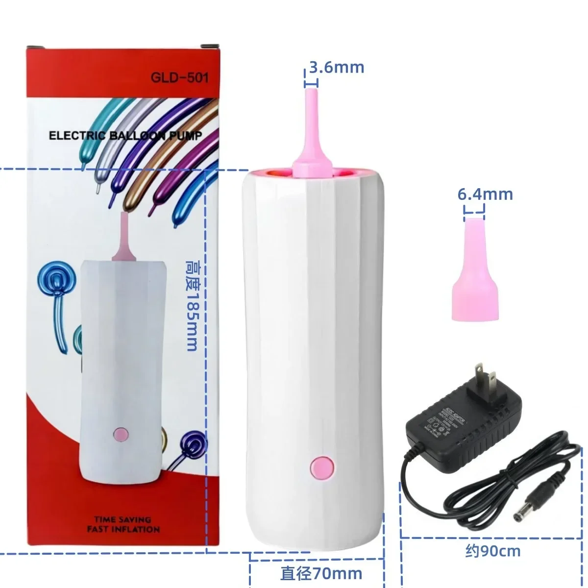 

Party electric blowing machine, long strip balloon blowing pump, birthday party decoration accessories