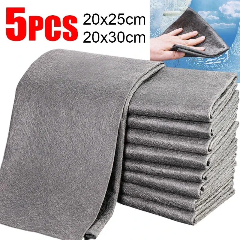 1/2/5PCS Thickened Magic Cleaning Cloth Lint Free Glass Wiping Cloth Reusable Car Window Mirror Rag No Watermark Kitchen Towel