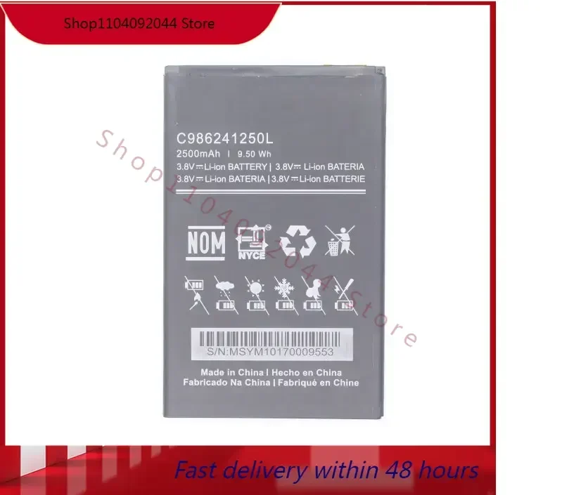 2500mAh / 9.5Wh C986241250L Replacement Battery For BLU ADVANCE A6 A190P Batteries