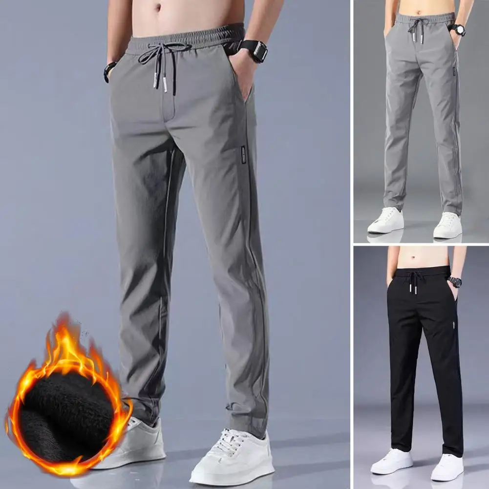 

Fashion Men Pants Breathable Casual Pants Straight Men Winter Plush Lining Drawstring Work Long Pants Anti-freeze