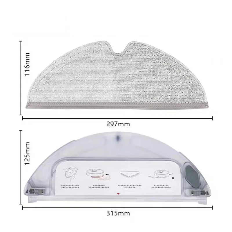 Xiaomi Roborock s6 pure s5 s6 s51 s50 s52 s55 e25 e35 e4e5と互換性のあるモップクロス,水タンク,真空アクセサリー