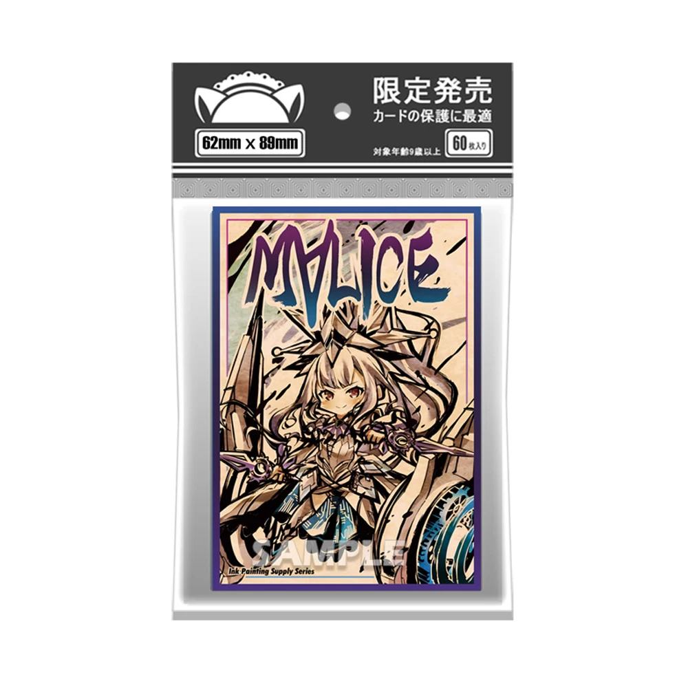 60Pcs/set 62*89mm Yu-Gi-Oh! Card Sleeve Diy Blue-Eyes K9 White Forest Astellar Card Case Anime Gift