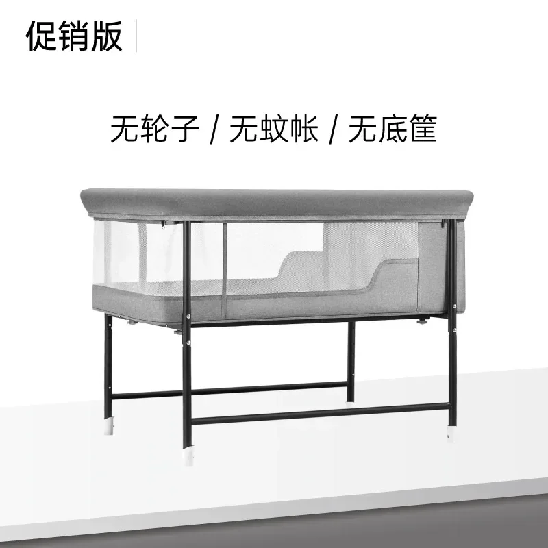 Crib Newborn Baby Bassinet Mobile Portable Children's Sleeping Basket Bed European Folding Crib Multifunction