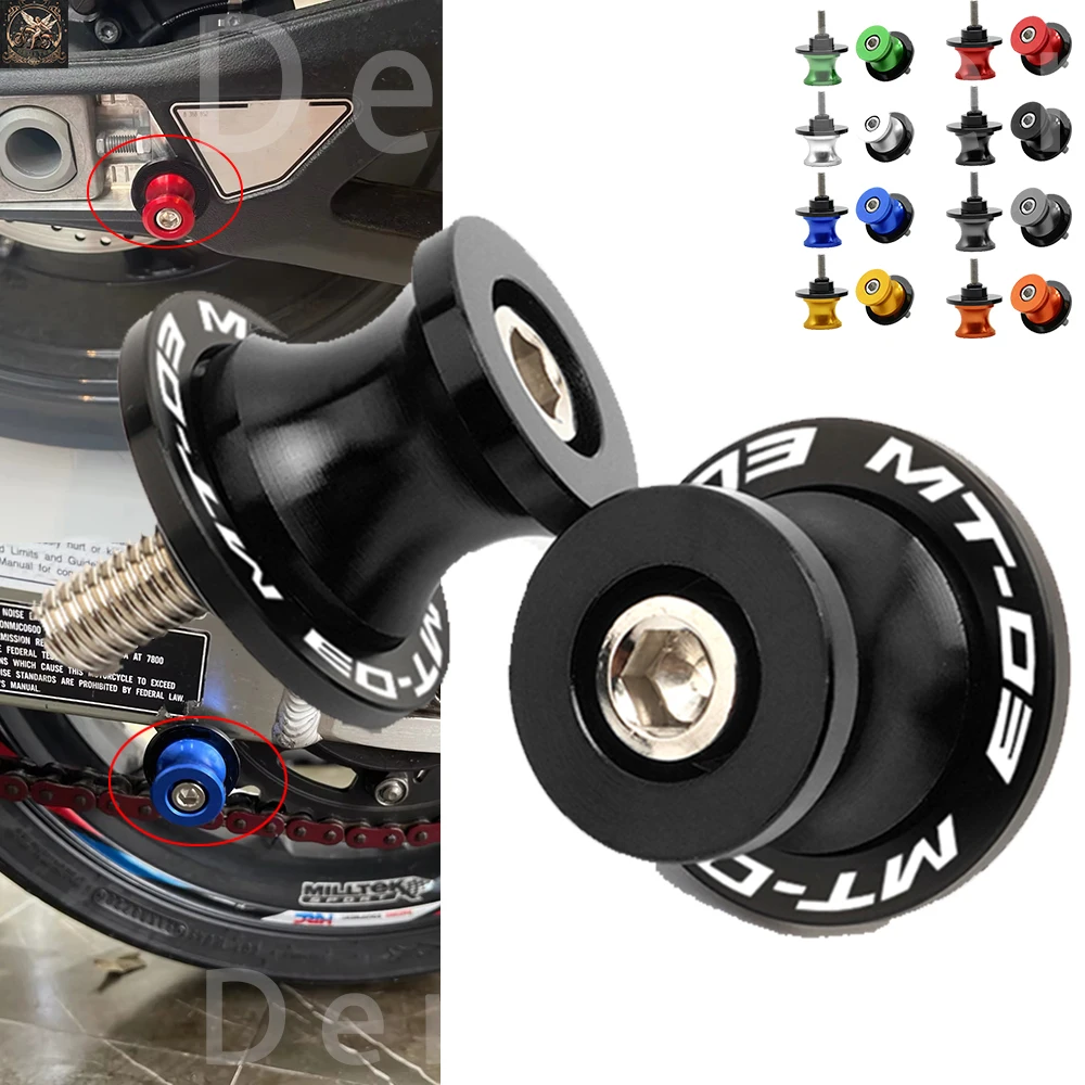 Pour YAMAHA trucs de MT-03 03 CNC moto bras oscillant Végétcurseurs vis de support M6 1 paire accessoires chaud richesse bras oscillant