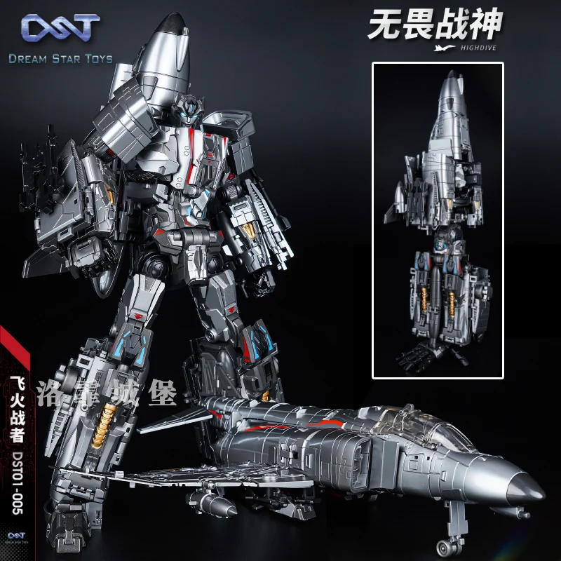 【In Stock 】IN STOCK NOW Dream Star Toys DST01-005 DST01005 F4 Fireflight Fighter Jet Superion Action Figures