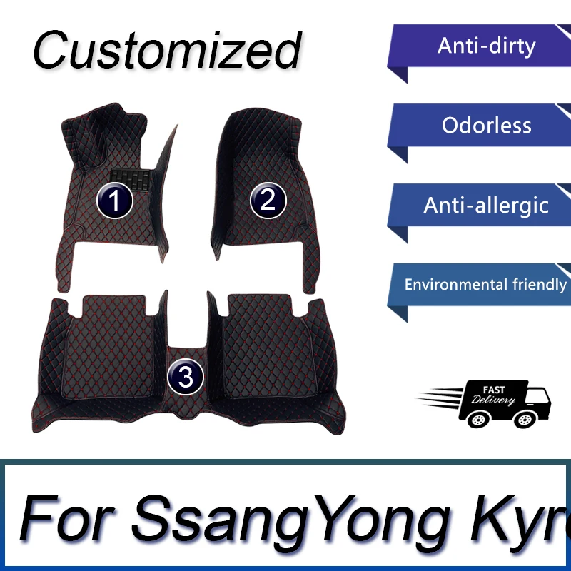 Car Floor Mats For SsangYong Kyron 2005~2014 Protective Pad Luxury Auto Mat Leather Rugs Carpets Set Car Accessories Micro Kyron