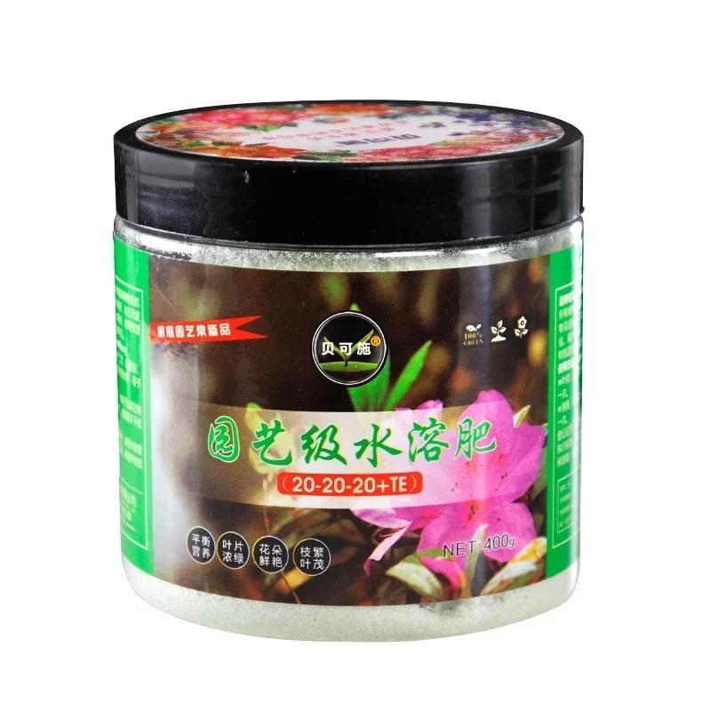 400g Large Element Water-soluble Fertilizer Npk 20-20-20 Balanced Plant Universal Compound Fertilizer Home Gardening