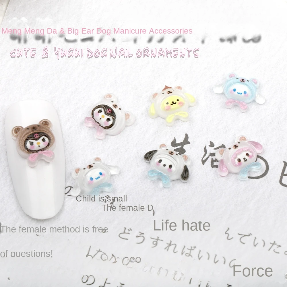 100Pcs Kuromi & My Melody Nail Charms Set - Cute 3D Resin Nail Art Decorations for Kawaii Manicures - Image 4