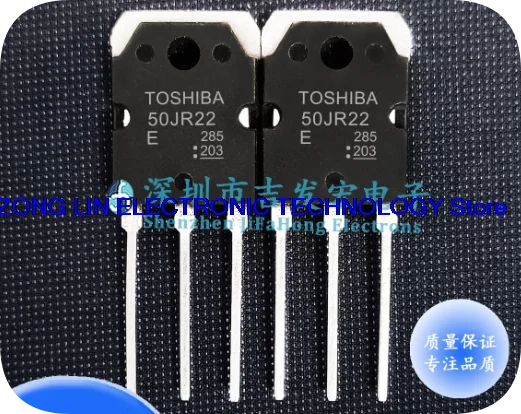 50JR22 GT50JR22 warehouse stock TO-3P IGBT tube quantity large price advantage        5PCS