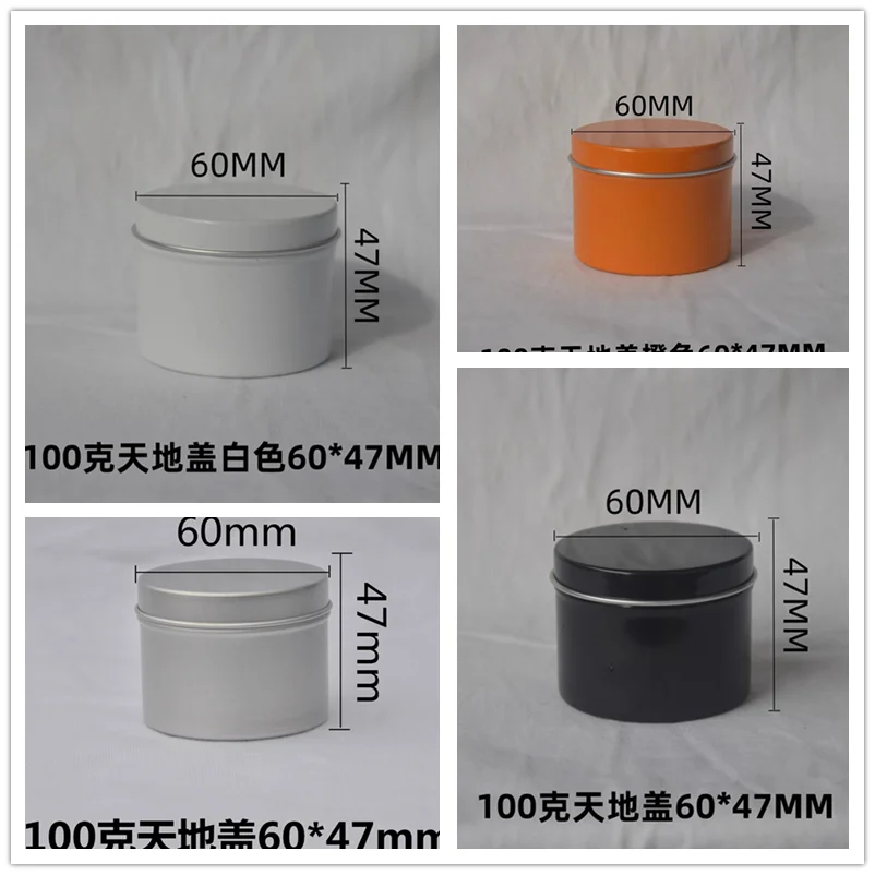 

50pcs 100ml Empty Aluminum Jar Cosmetics Aluminum Can Storage Sealed Aluminum Box Metal Containers Cream/ Tea /Food Cans