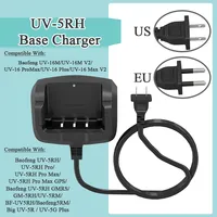 Baofeng UV-5RH Base Charger UV-16M Walkie Talkie Desktop Charging EU/US Plug UV-5RM GM-5RH UV-16 Plus Two Way Radios Accessories