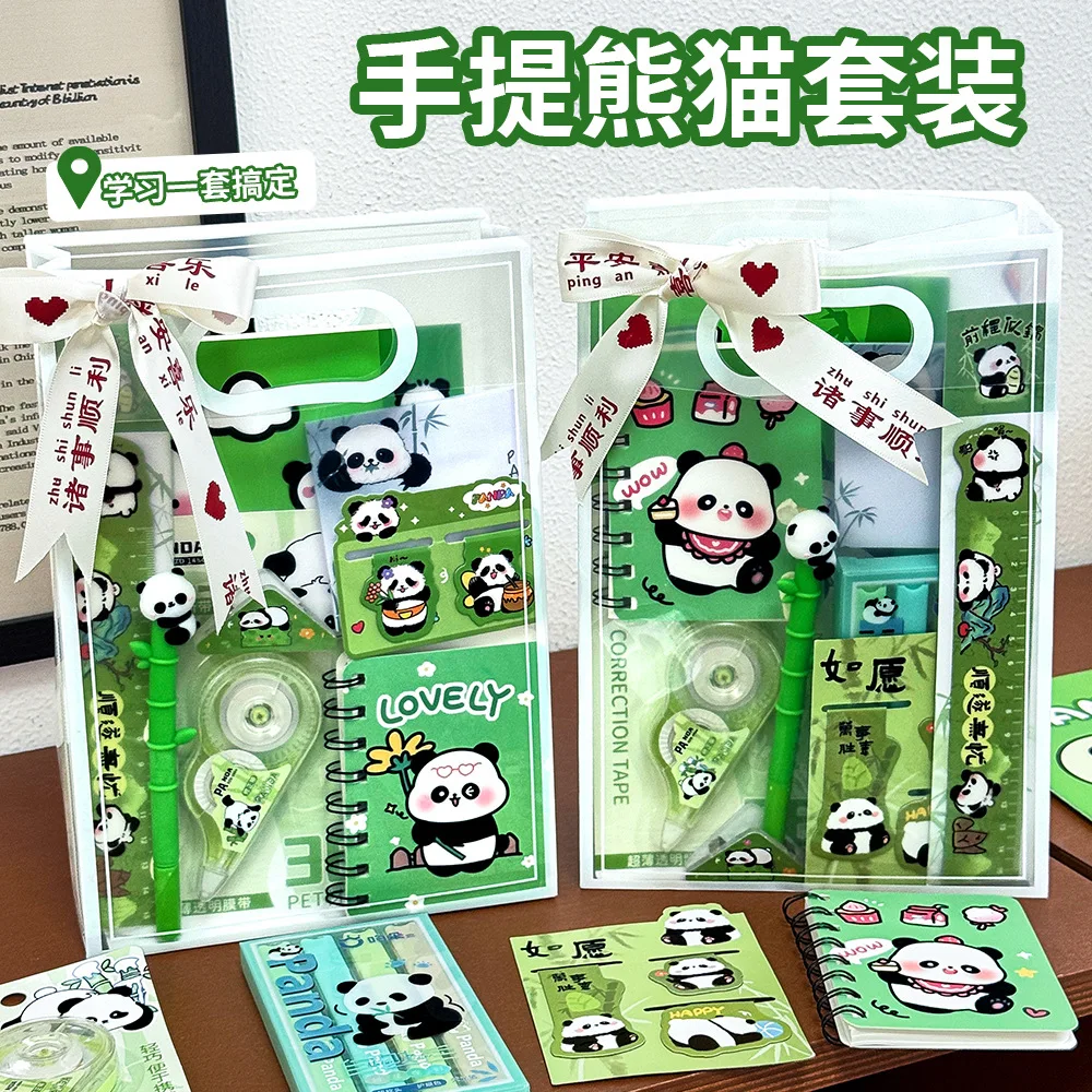 Juego de papelería de Panda de alto valor, regalos de recompensa de clase escolar para estudiantes, recuerdos de cumpleaños, papelería, regalos pequeños, suministros escolares