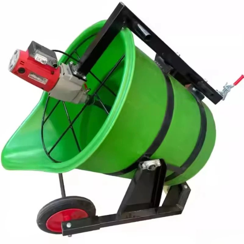 

200L Portable Plastic Cement Mixer Independent Concrete Mixing Equipment Construction Site Mixing Equipment