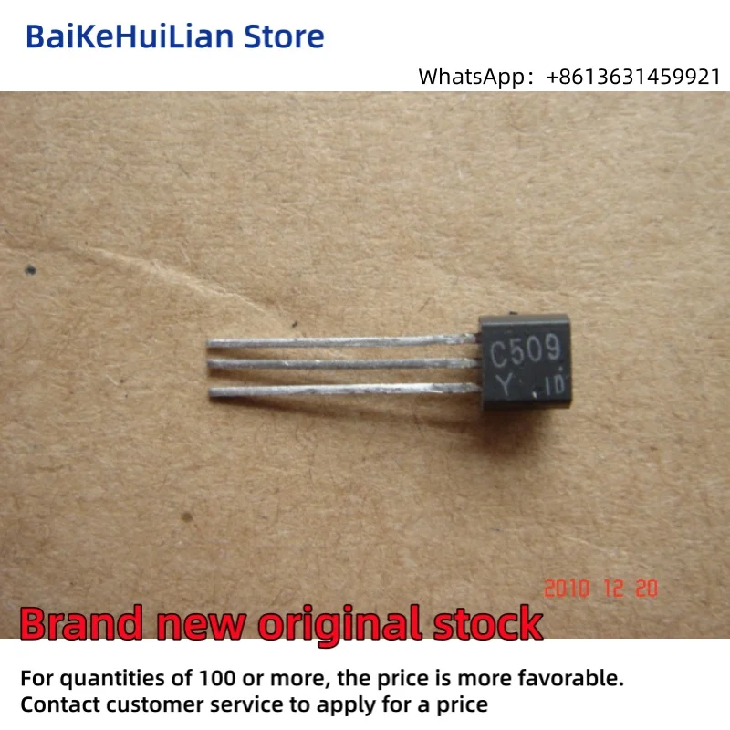 2SA1707	2SA1708	2SA1770	2SA2073	2SB544 2SB562 2SB647 2SC509	2SC536 2SB564 Original stock of TO92 series transistor