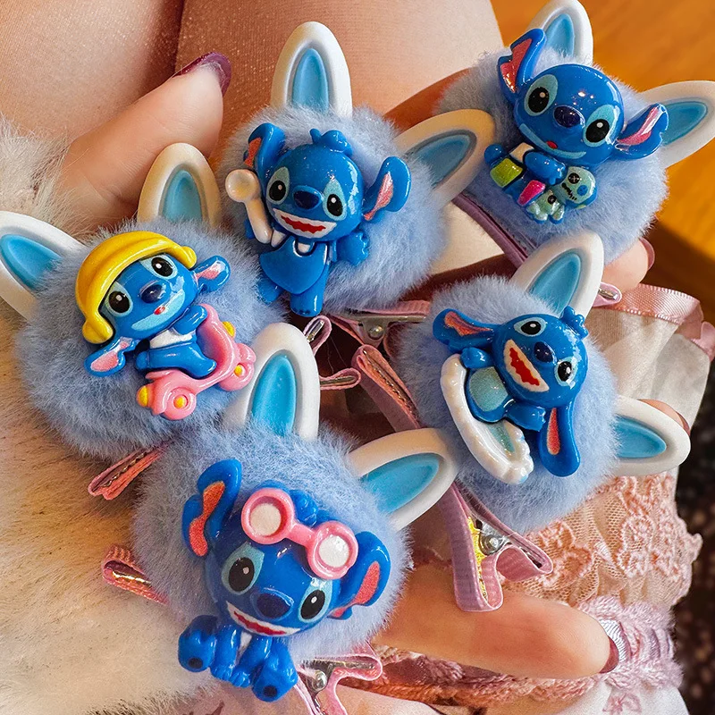 

Miniso cute cartoon puppy hair clip sweet girl girl heart sweet fresh plush ball hair accessories