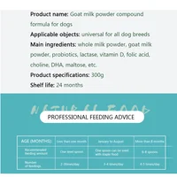 Goat milk powder for pet dogs, cats, puppies and kittens feeding supplies 300g 4