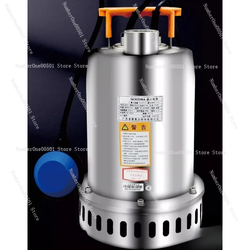 

QCK 304 Stainless Steel DC Submersible Pump 220V Household Water Pump Small Automatic Sewage Pump