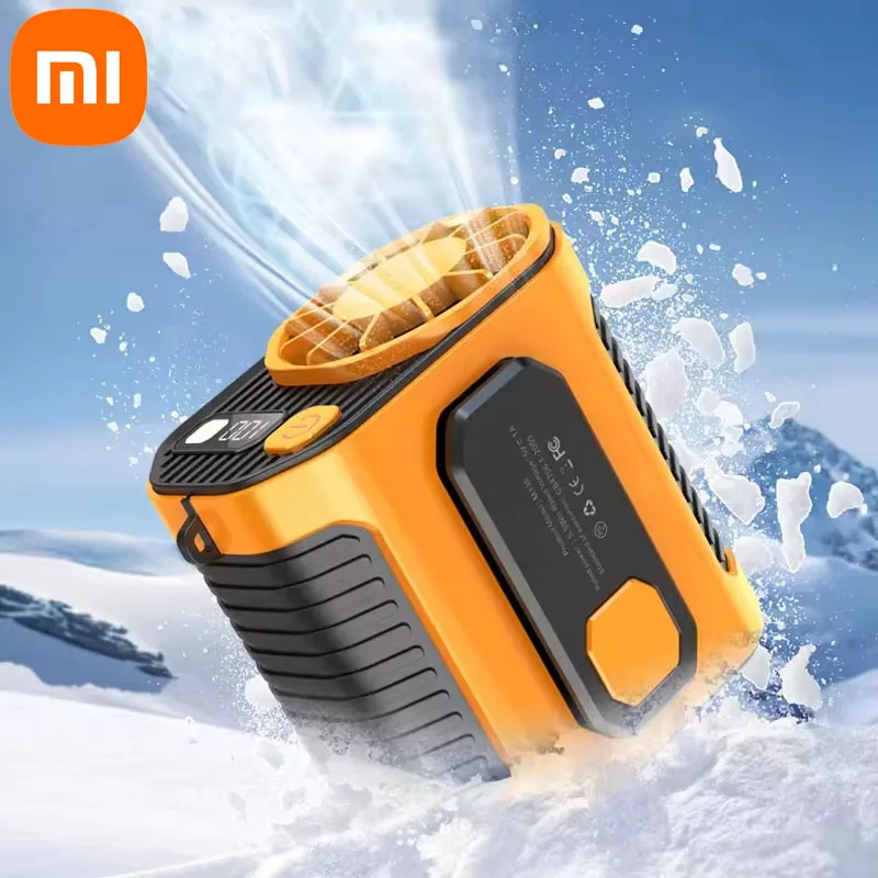 Xiaomi New Waist-mounted Fan Cooling High-temperature Outdoor Work Room Welding Site Portable Waist-mounted Fan