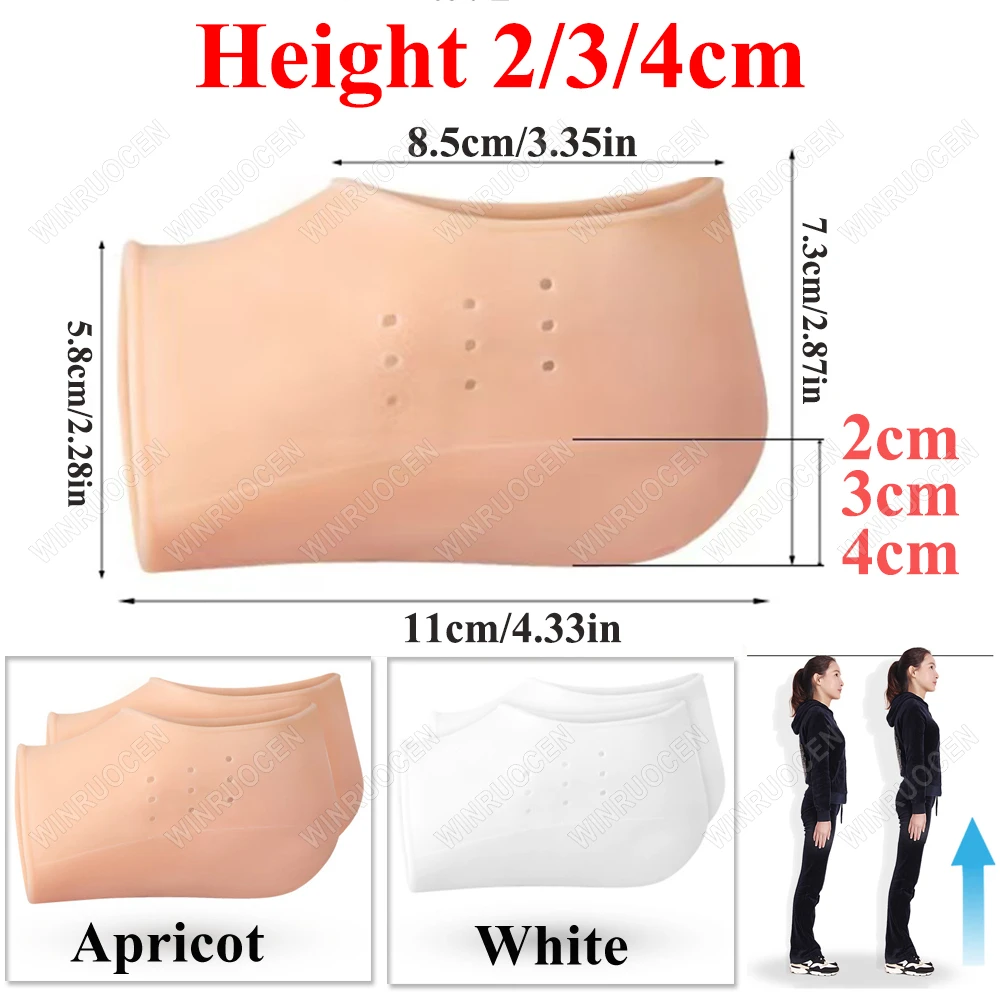 للجنسين 2/3/4 سنتيمتر ارتفاع غير مرئي النعال سيليكون كعب الجوارب هلام منصات قوس دعم التهاب اللفافة الأخمصية الإغاثة العناية بالقدم WINEUOCEN #6
