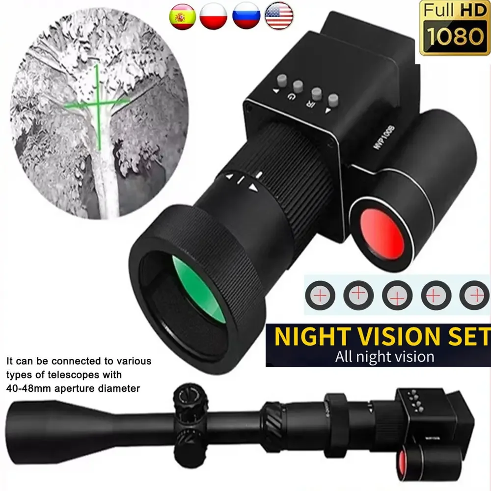 Metals Night Vision Scope Sight 350M Infrared Laser 1080P HD 7X Optical Monoculars Telescope for Hunting Camping