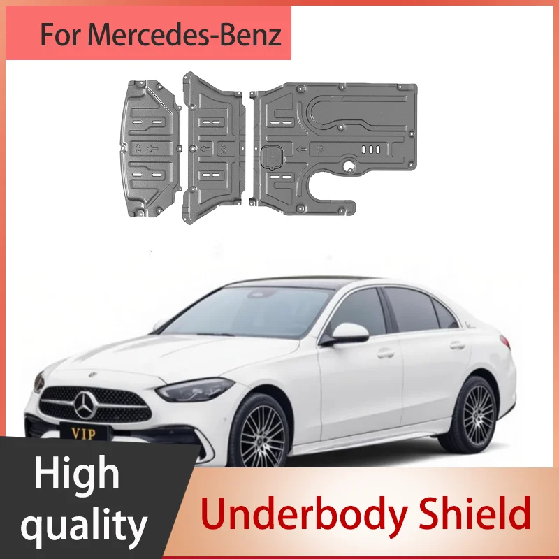 Suitable for Mercedes Benz C-Class 2022 engine baffle gearbox+water tank protection plate