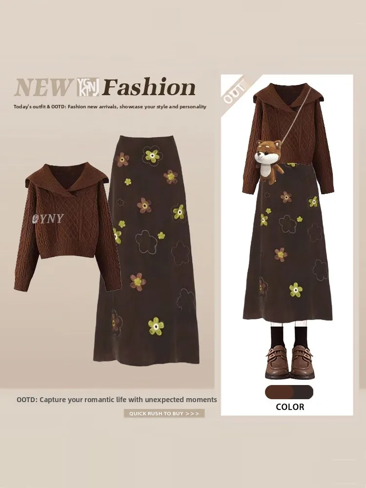 

Вязаный свитер и юбка с высокой талией: комплект из двух предметов для женщин в корейском стиле, винтажный цветочный принт, повседневная одежда