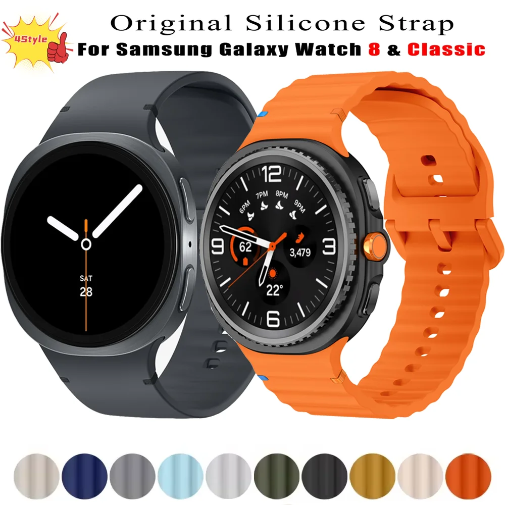 1:1 Sport Band for Samsung Galaxy watch 8 44mm 40mm 8 classic 46mm Wrist Replacement Belt Bracelet Correa Galaxy watch 8 Straps