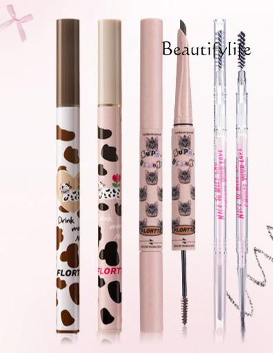 Eyeliner aegyo sal pen eyebrow pencil eyebrow cream makeup combination quick drying easy coloring