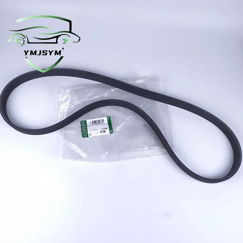 C2D39175 Drive Belt for Jaguar F-Type 2014-2017 XE-Type 2017 XF 2010-2015 Brand New Original Accessories Factory Direct