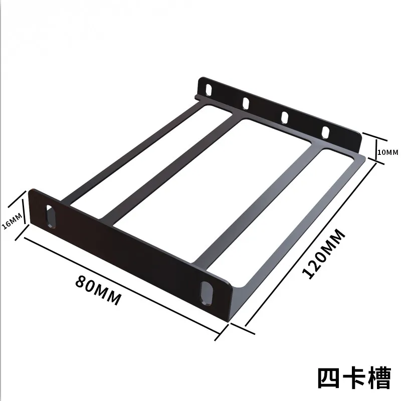 DIY chassis dedicated, graphics card network interface card sound card bracket PCIE support frame