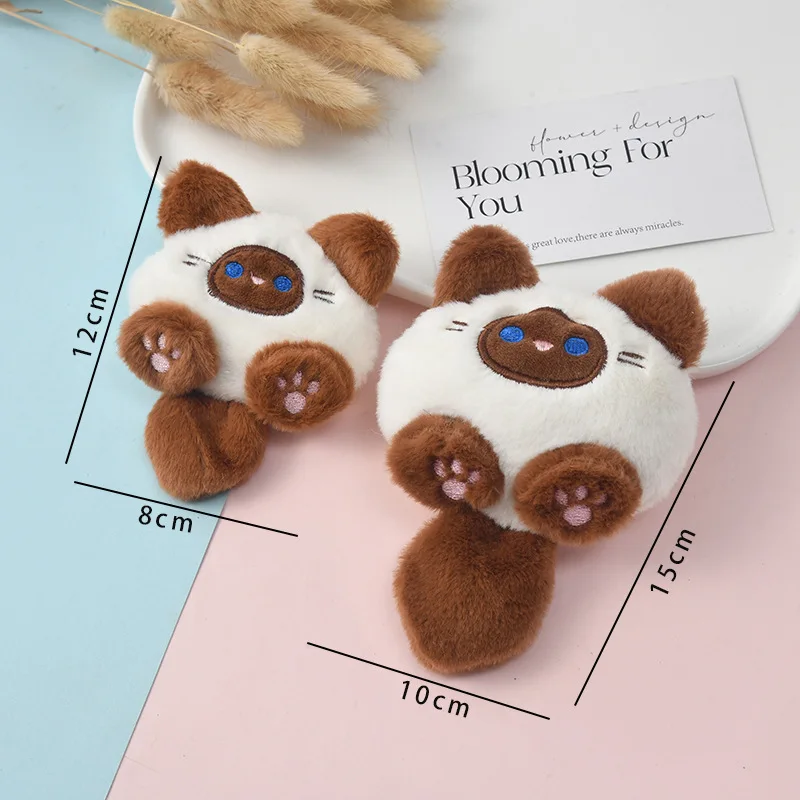 Nuovo gattino stridulo bambola di peluche borsa appesa simpatico cartone animato fai da te gatto spilla portachiavi in oro quattro regali di compleanno opzionali per i bambini