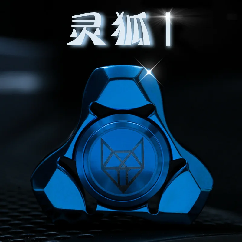 Fox-大人用のステンレス鋼フィジェットスピナー,大人用の金属製ハンド