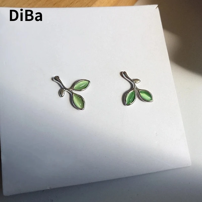 

Modern Jewelry Sweet Korean Temperament Green Leaf Stud Earrings For Women Party Gifts Simply Design Ear Accessories